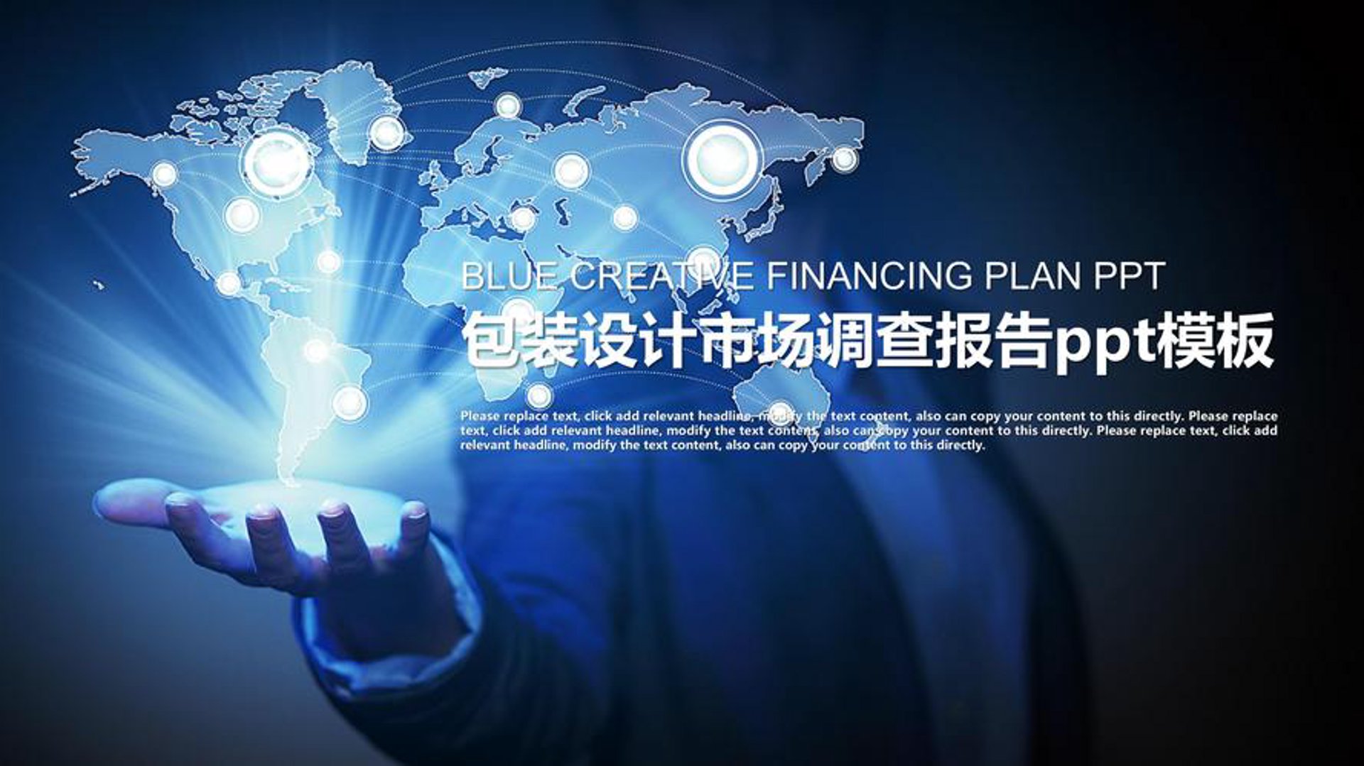 深圳调查网