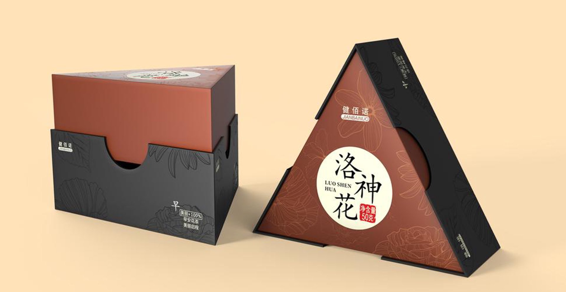深圳调查网